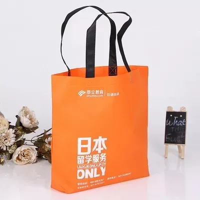 松原市联诚包装无纺布袋的特点—你知多少？